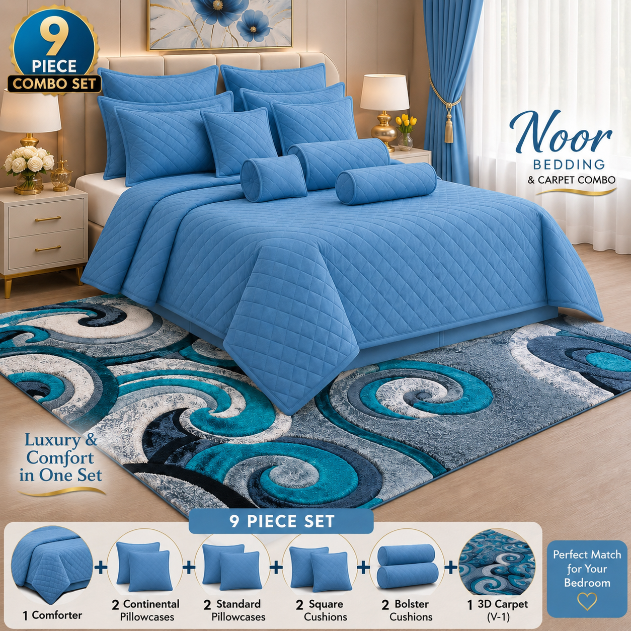 9pcs Comforter & 3D Carpet Combo Set