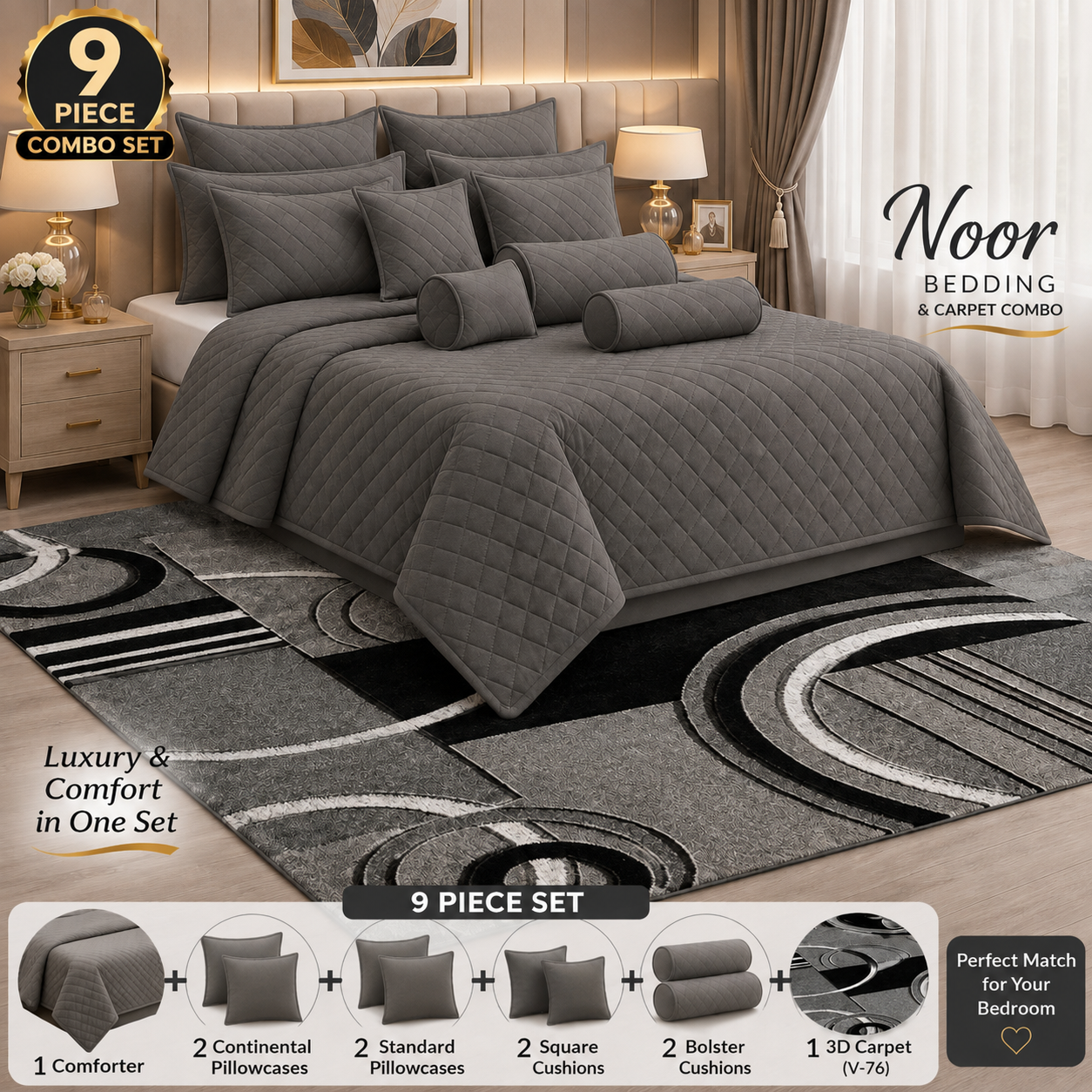 9pcs Comforter & 3D Carpet Combo Set