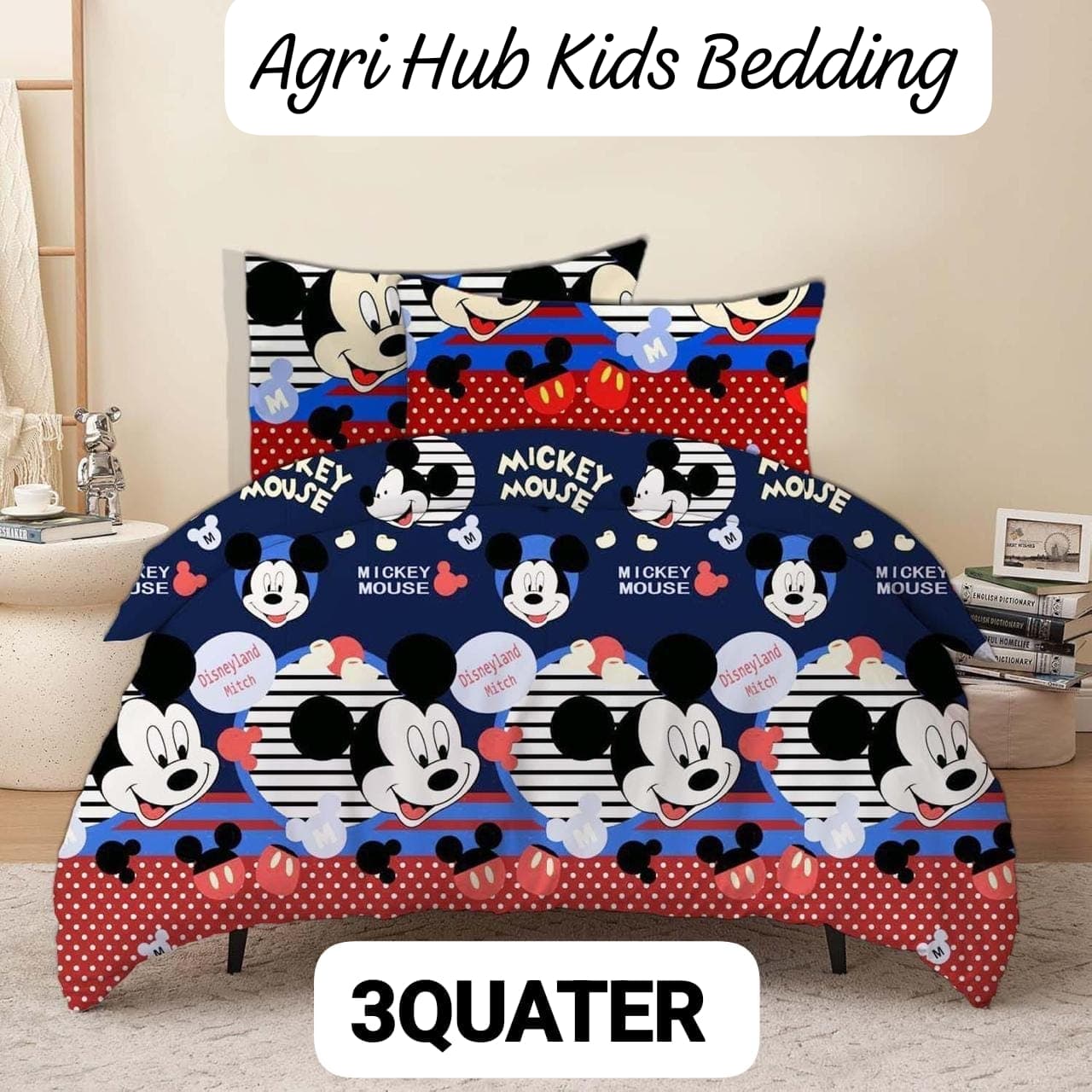 Kids Character Bedding Set - 3 Quarter